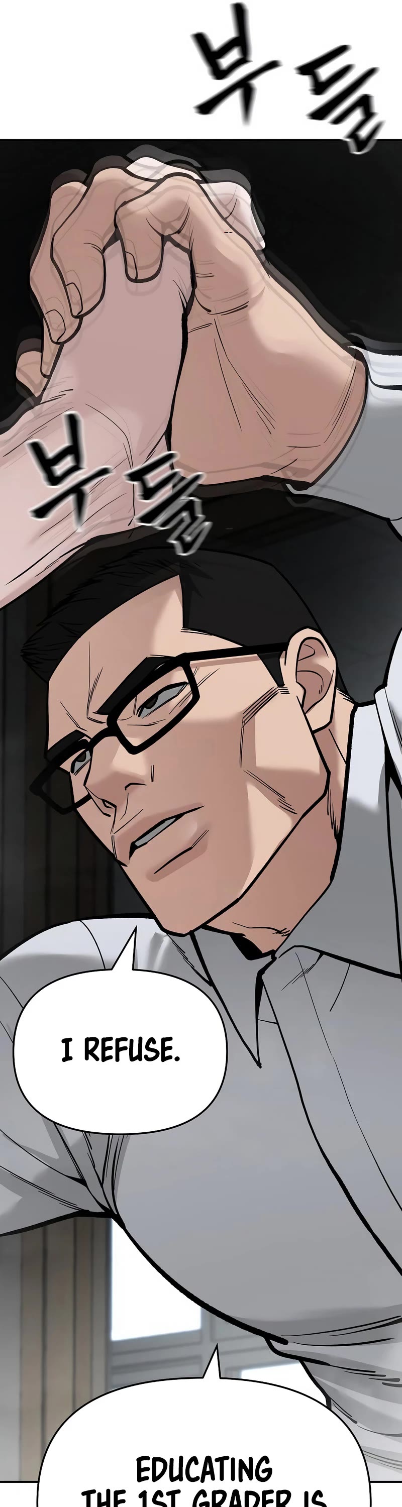 The Bully In-Charge Chapter 64 page 60 - Chapter 64
