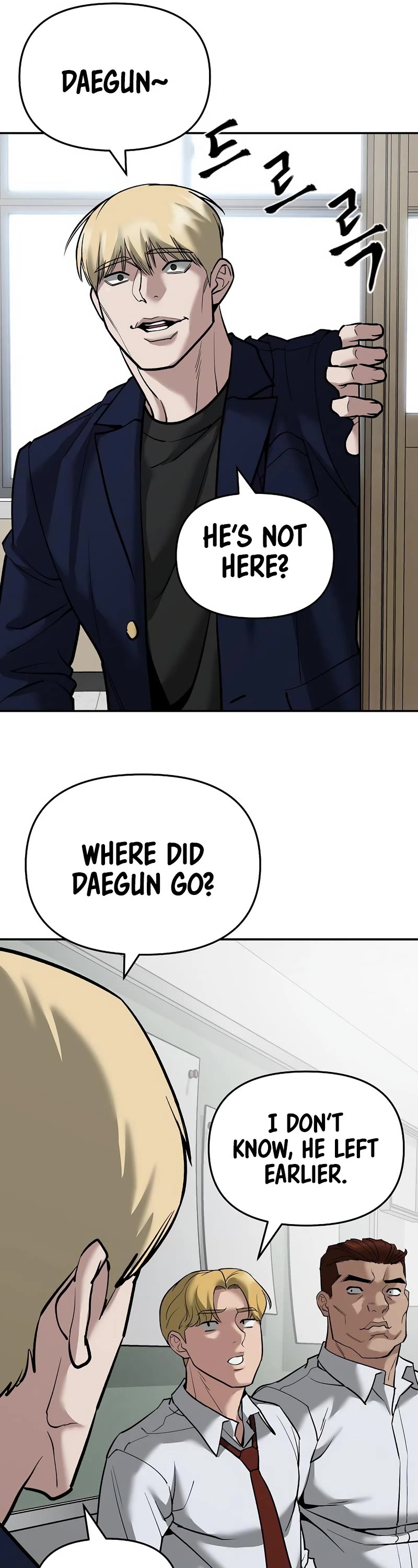 The Bully In-Charge Chapter 64 page 72 - Chapter 64
