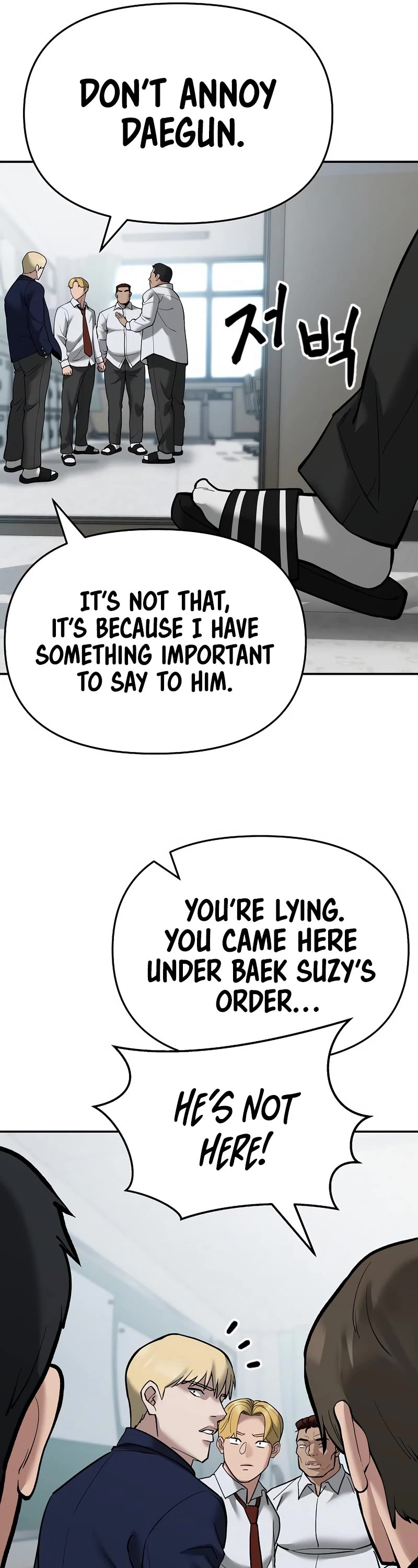 The Bully In-Charge Chapter 64 page 76 - Chapter 64