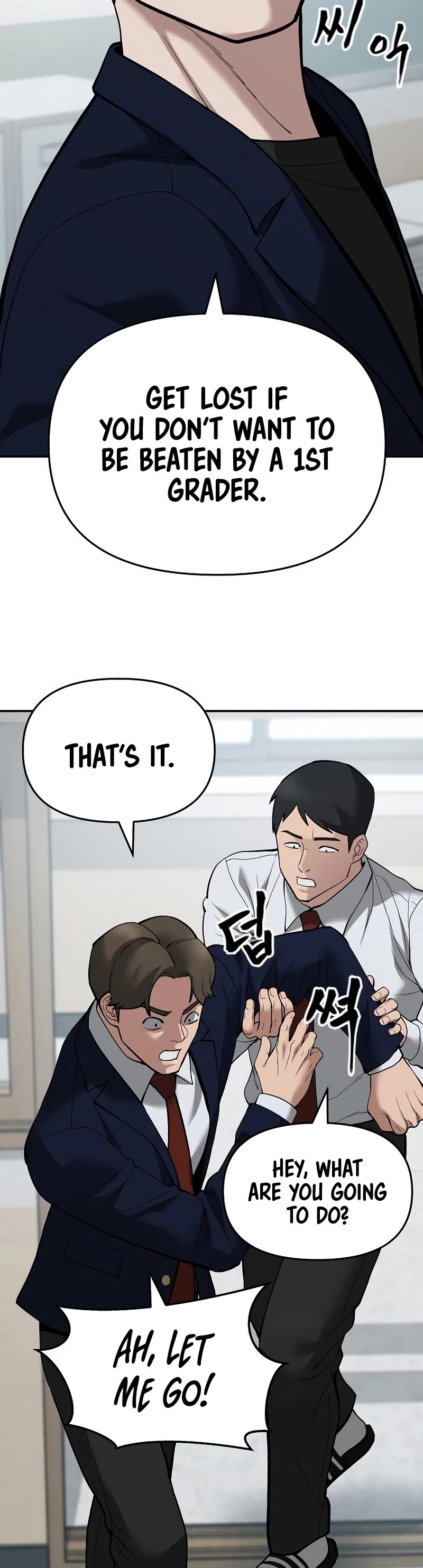 The Bully In-Charge Chapter 64 page 81 - Chapter 64