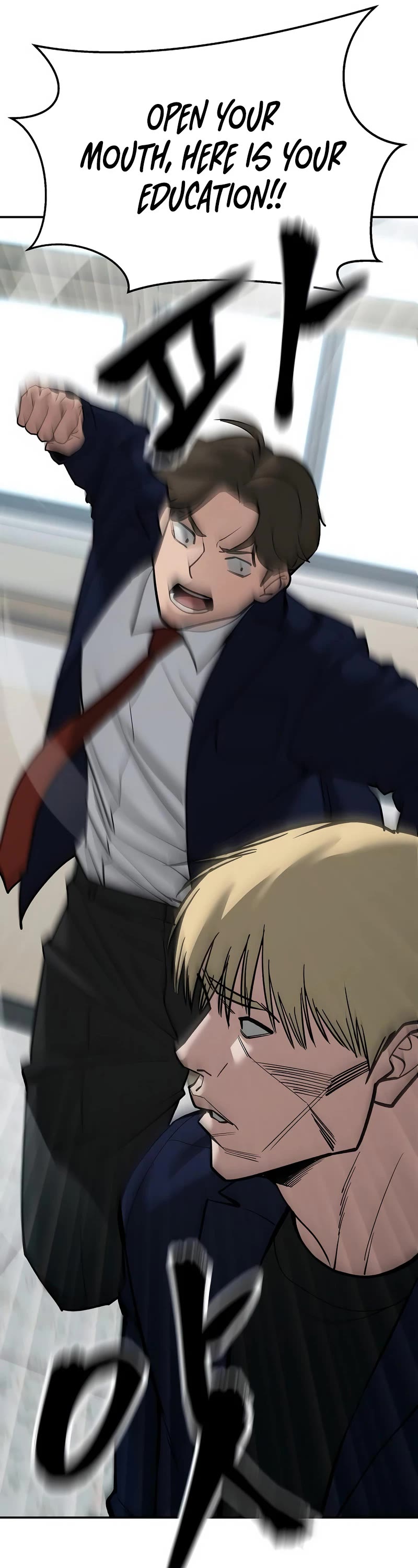 The Bully In-Charge Chapter 64 page 83 - Chapter 64