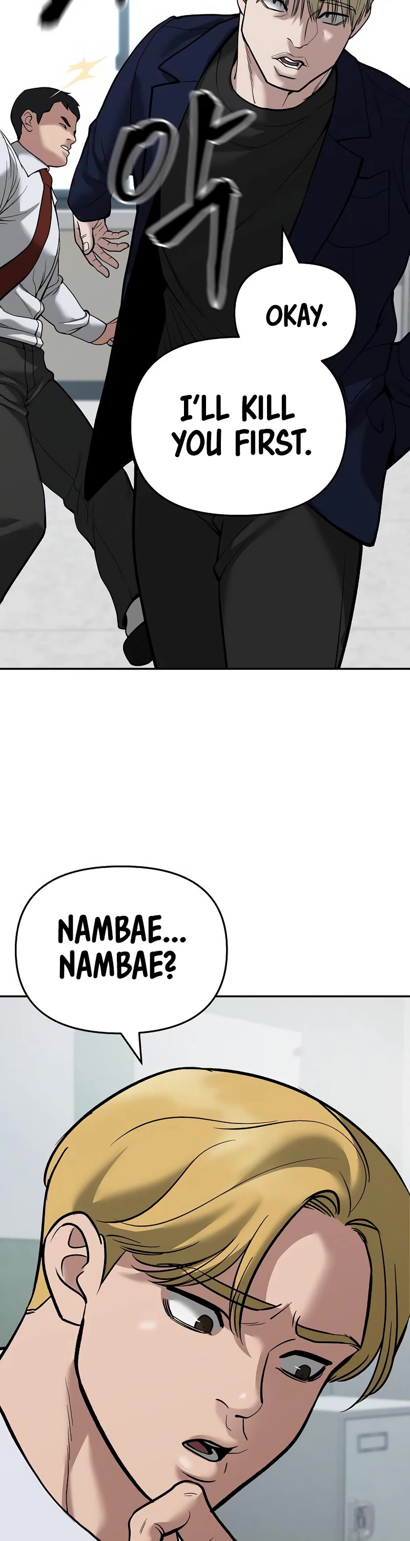 The Bully In-Charge Chapter 64 page 96 - Chapter 64