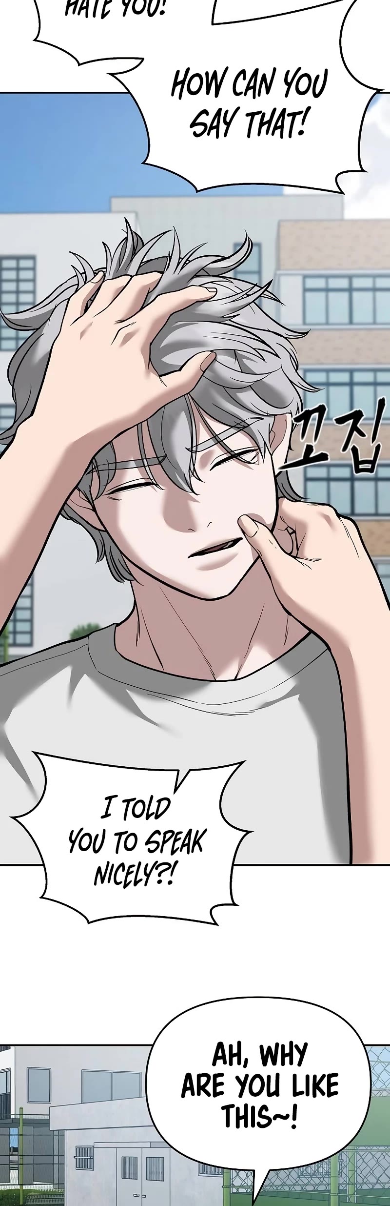 The Bully In-Charge Chapter 65 page 30 - Chapter 65