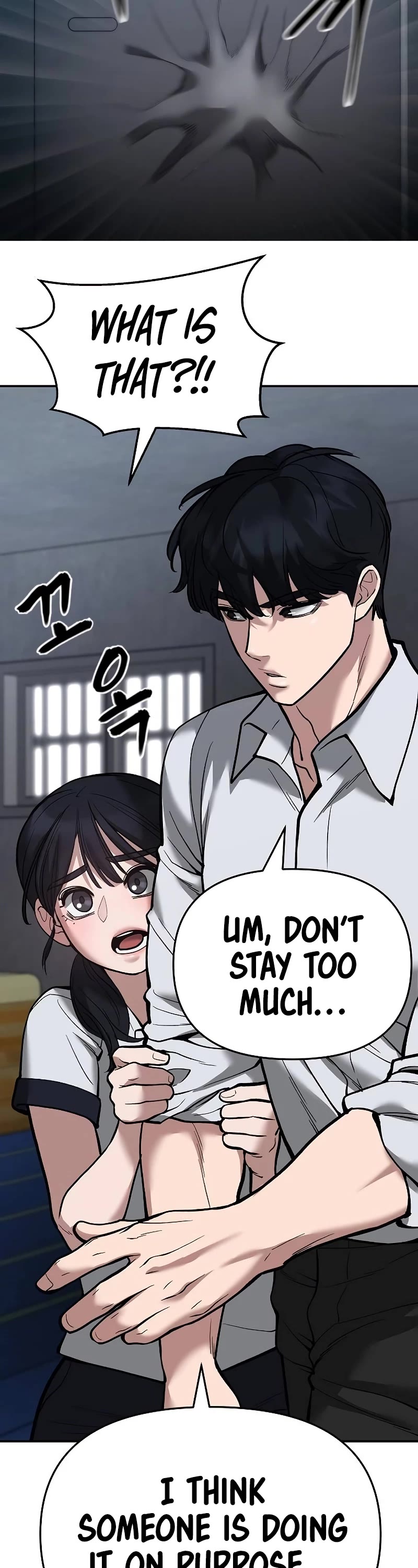 The Bully In-Charge Chapter 65 page 53 - Chapter 65