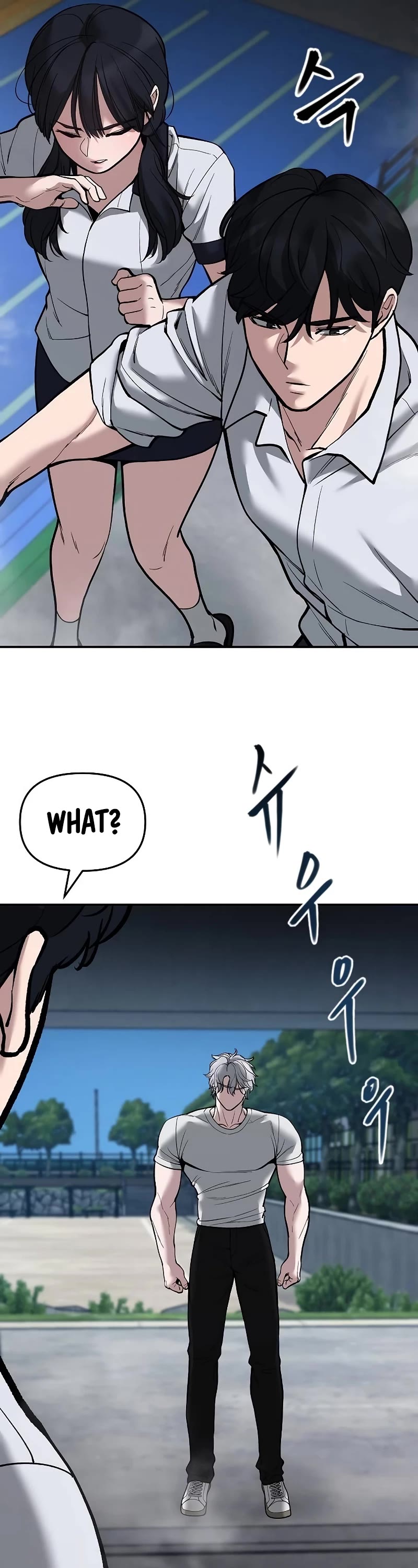 The Bully In-Charge Chapter 65 page 56 - Chapter 65