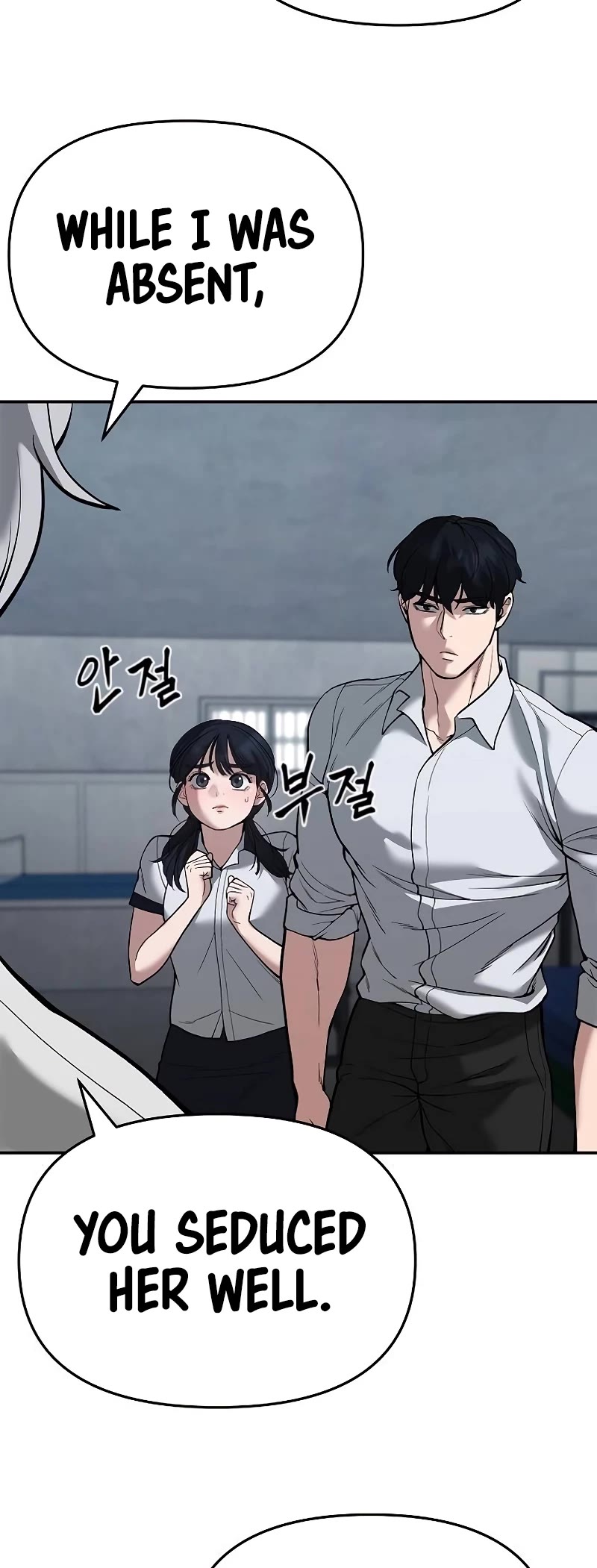 The Bully In-Charge Chapter 65 page 65 - Chapter 65