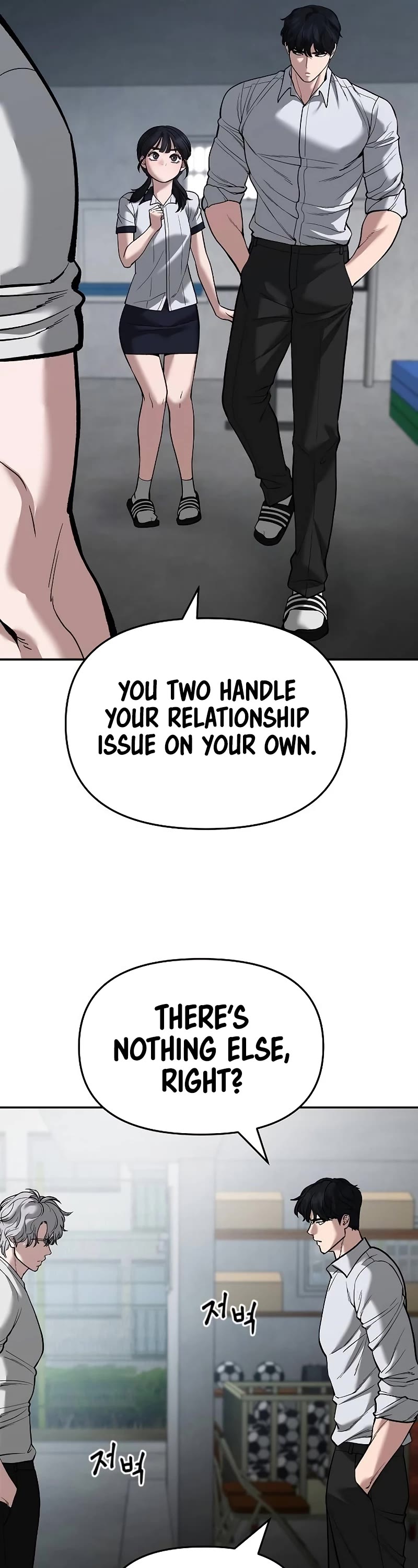 The Bully In-Charge Chapter 65 page 75 - Chapter 65