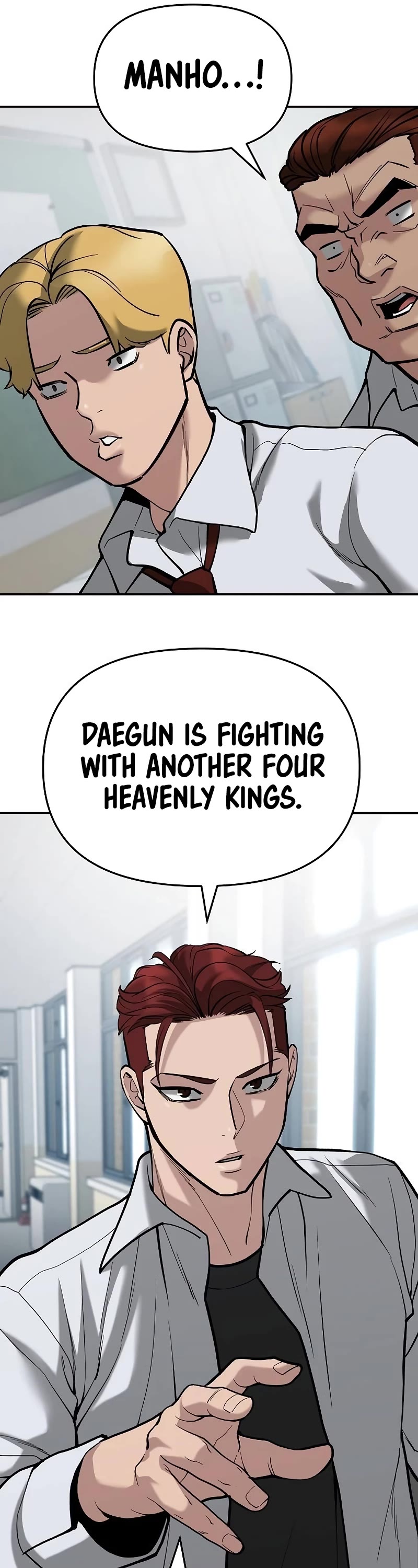 The Bully In-Charge Chapter 66 page 17 - Chapter 66