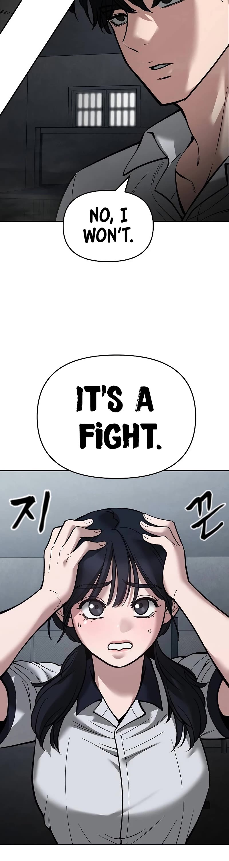 The Bully In-Charge Chapter 66 page 2 - Chapter 66