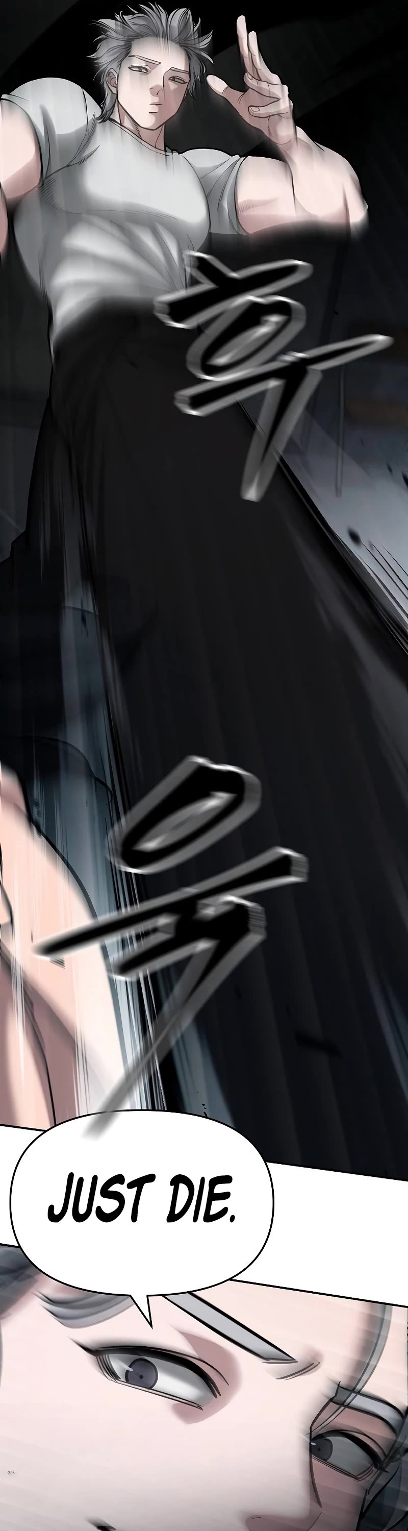The Bully In-Charge Chapter 66 page 29 - Chapter 66