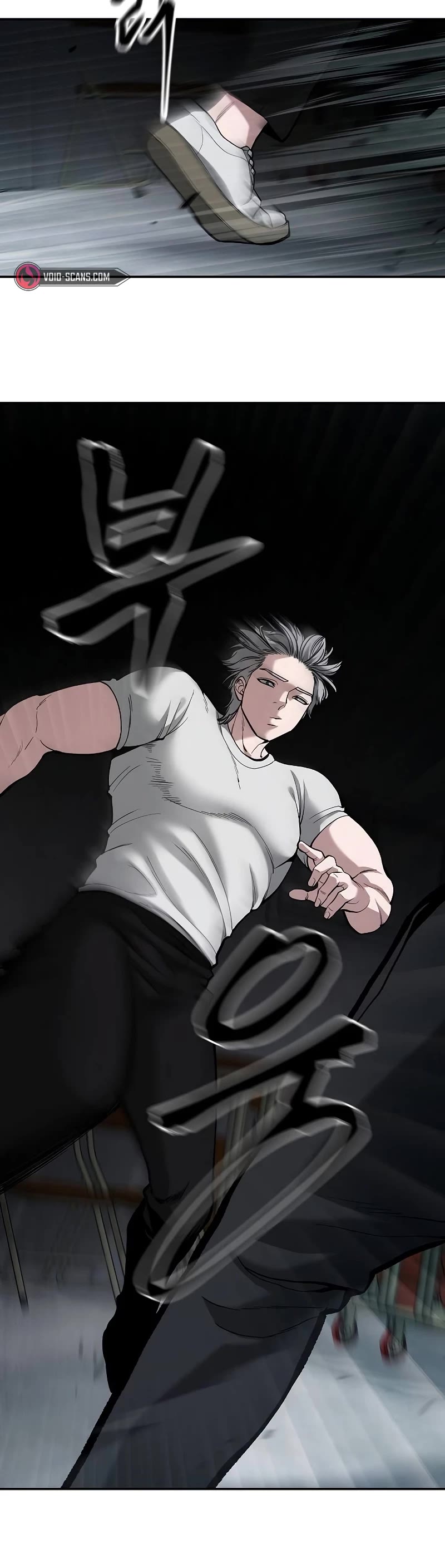 The Bully In-Charge Chapter 66 page 32 - Chapter 66