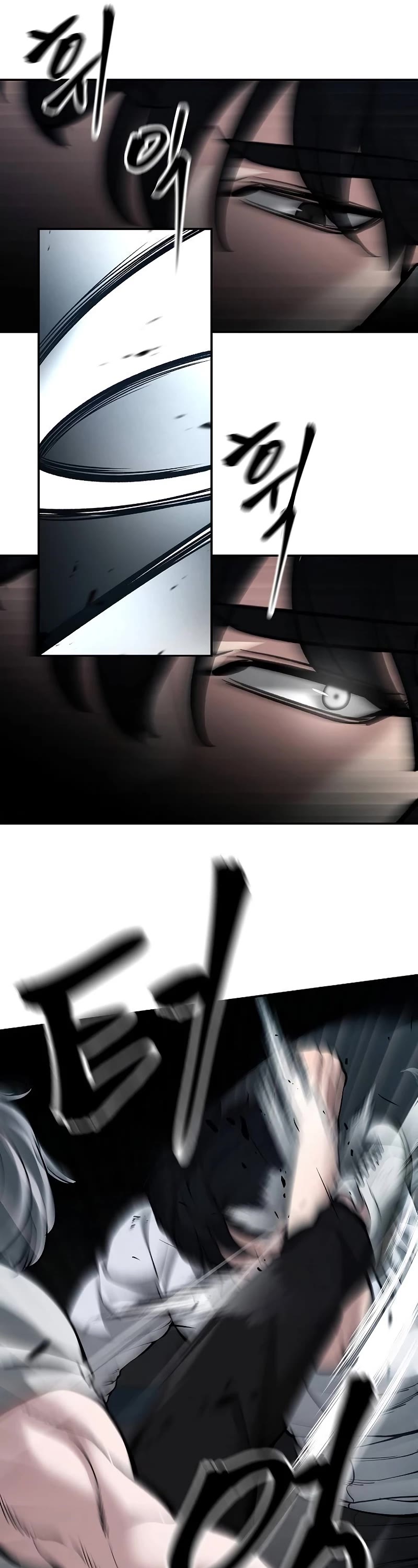 The Bully In-Charge Chapter 66 page 33 - Chapter 66
