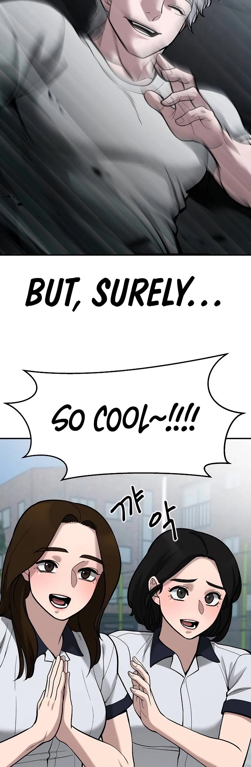 The Bully In-Charge Chapter 66 page 35 - Chapter 66