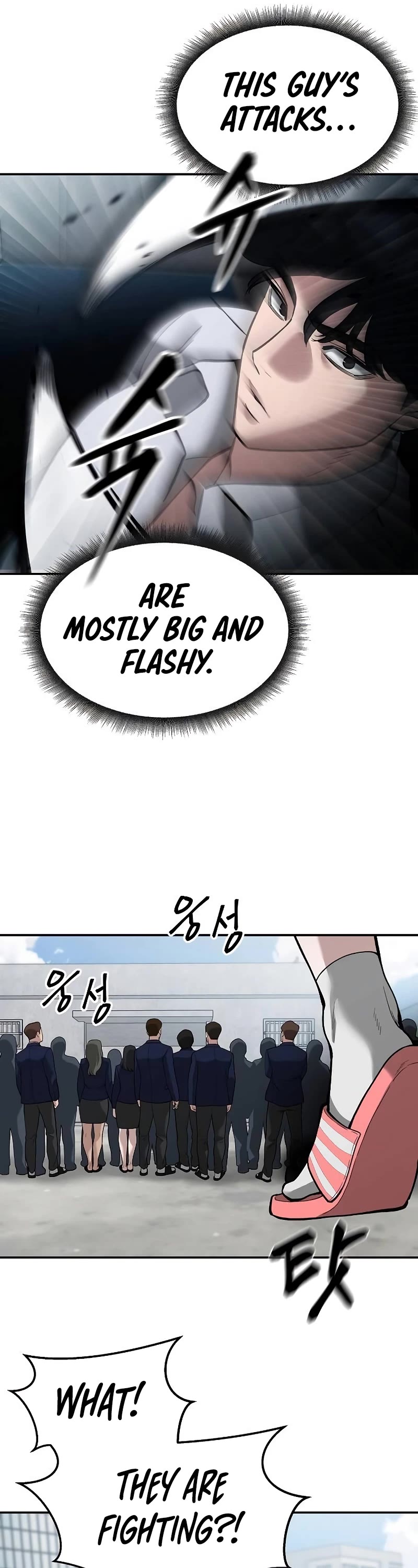 The Bully In-Charge Chapter 66 page 37 - Chapter 66