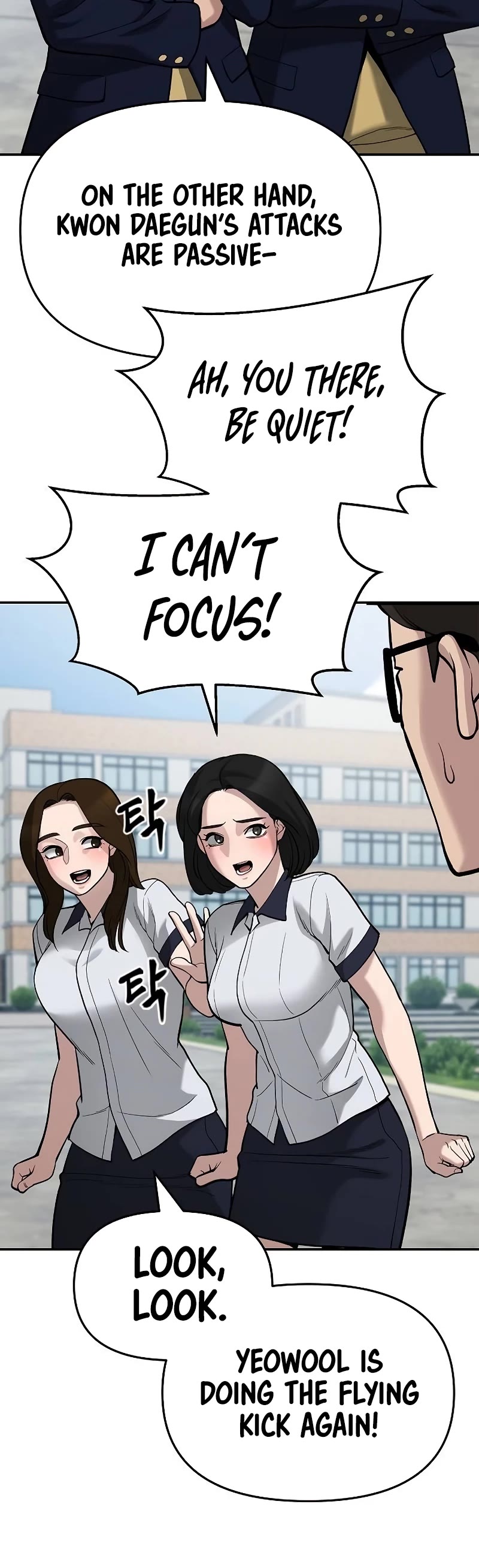 The Bully In-Charge Chapter 66 page 40 - Chapter 66