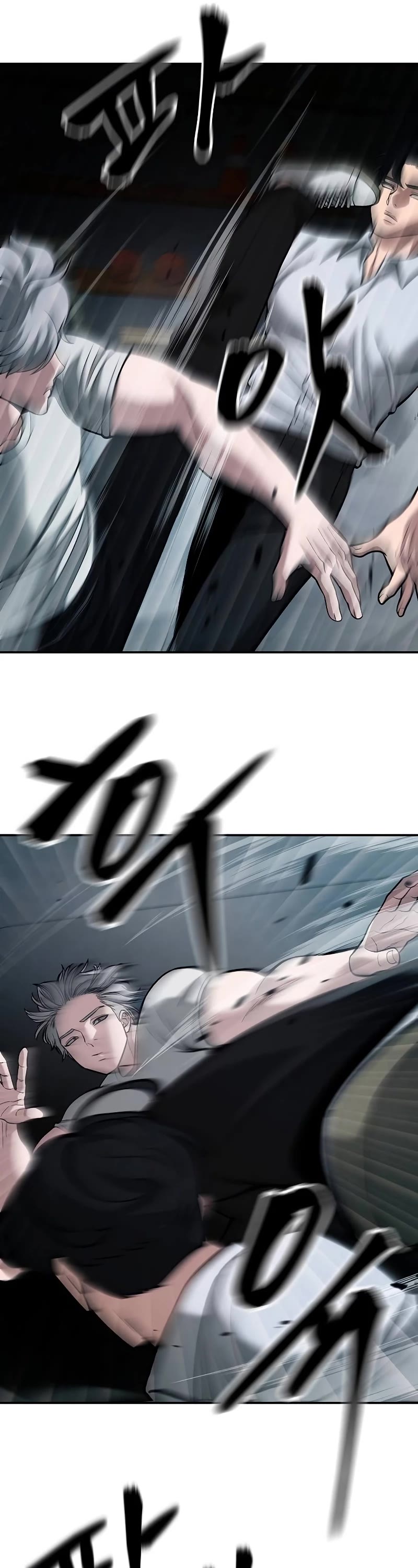 The Bully In-Charge Chapter 66 page 45 - Chapter 66