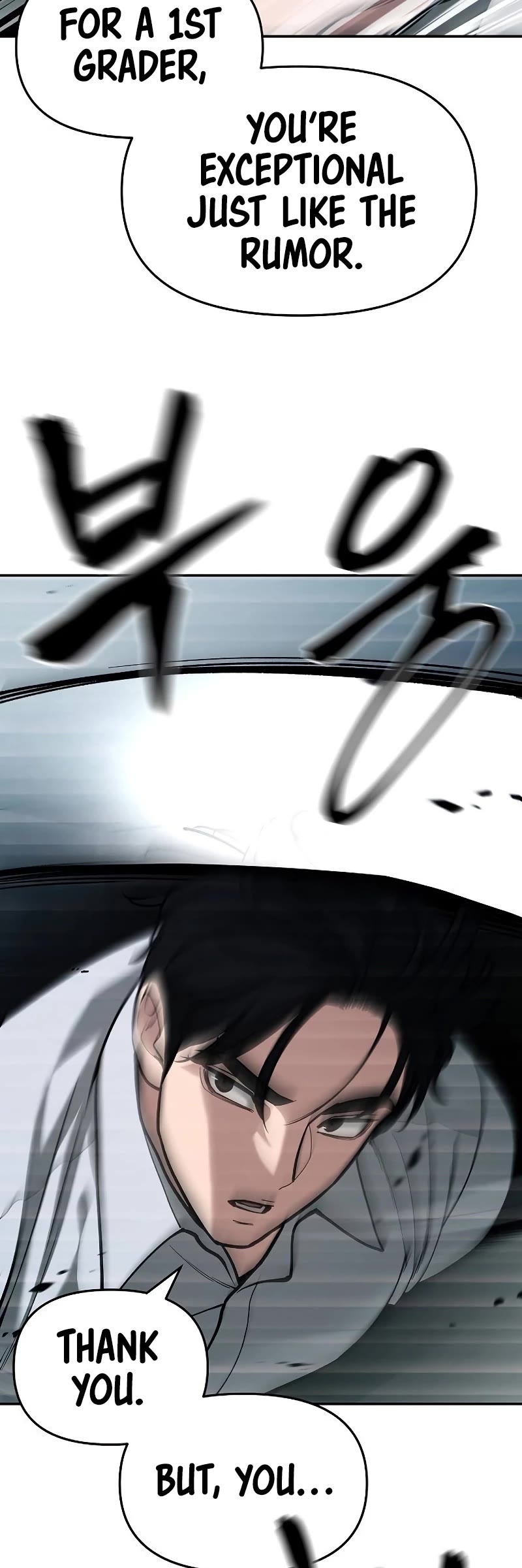 The Bully In-Charge Chapter 66 page 47 - Chapter 66