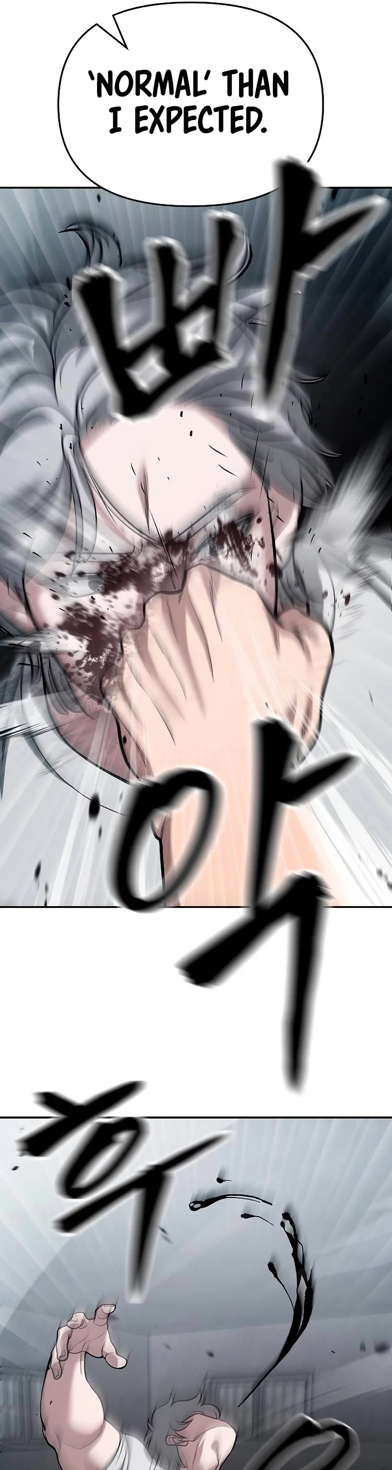 The Bully In-Charge Chapter 66 page 49 - Chapter 66