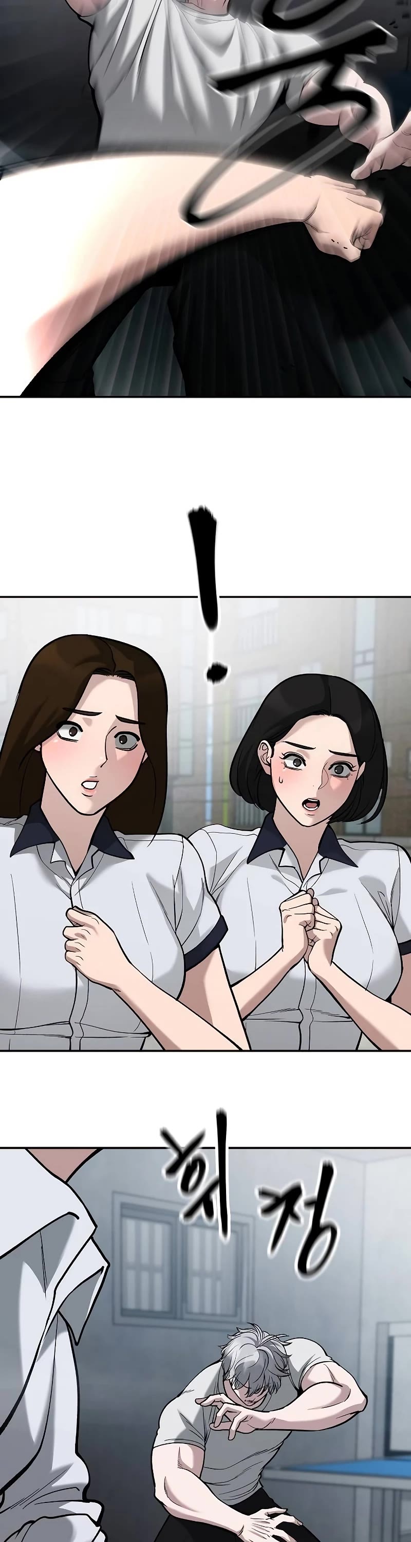 The Bully In-Charge Chapter 66 page 50 - Chapter 66