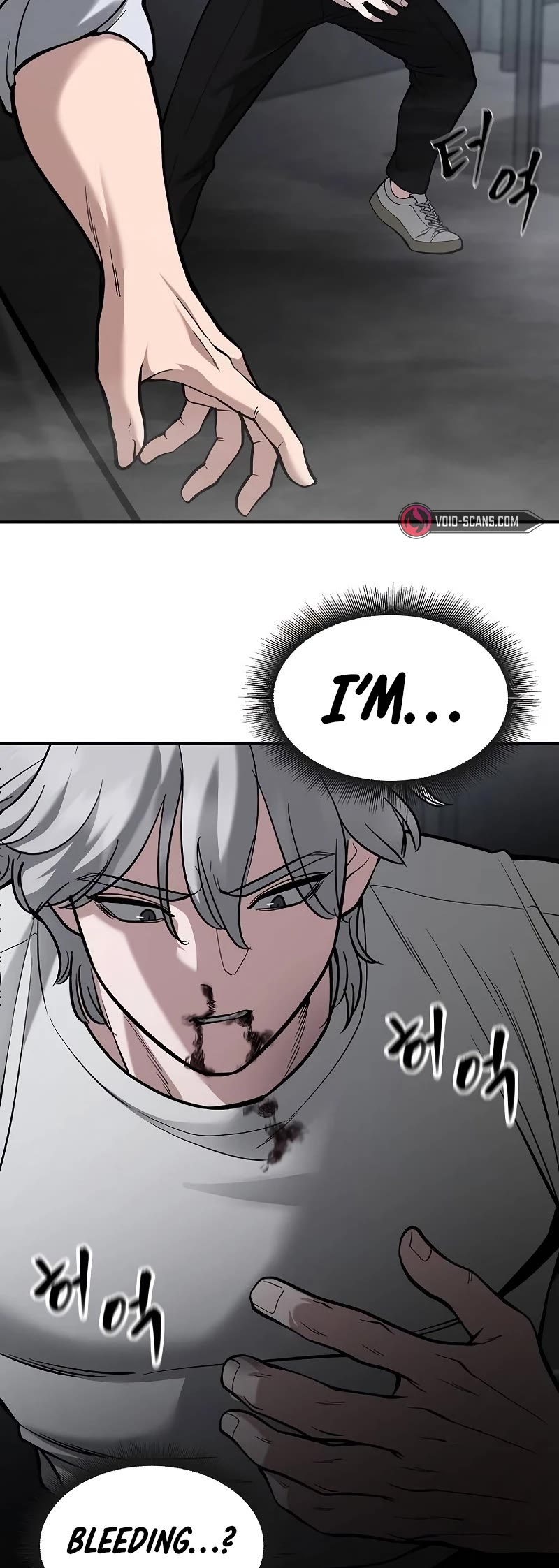 The Bully In-Charge Chapter 66 page 51 - Chapter 66