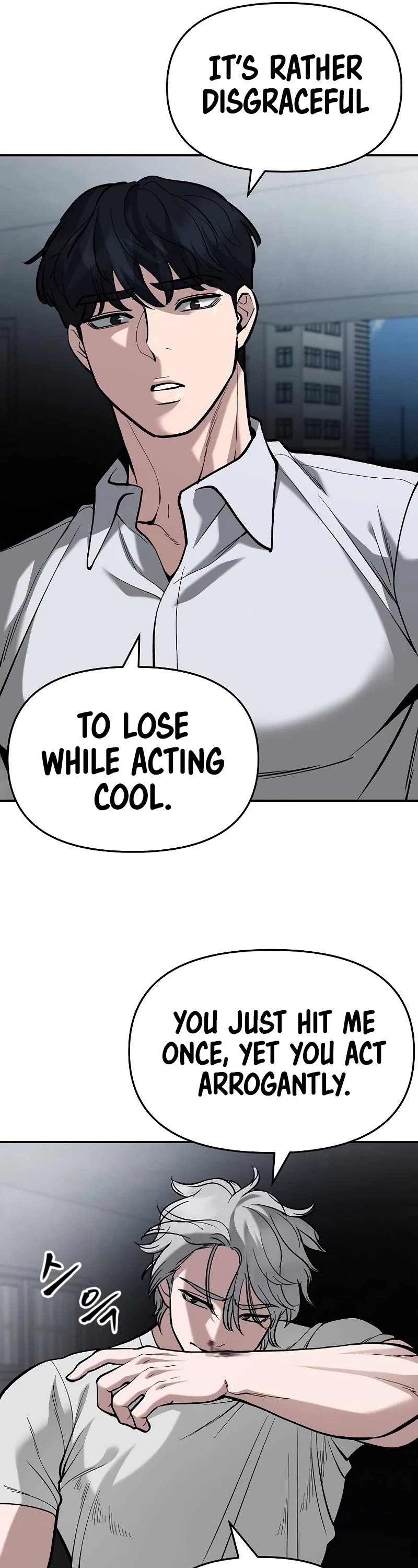 The Bully In-Charge Chapter 66 page 53 - Chapter 66