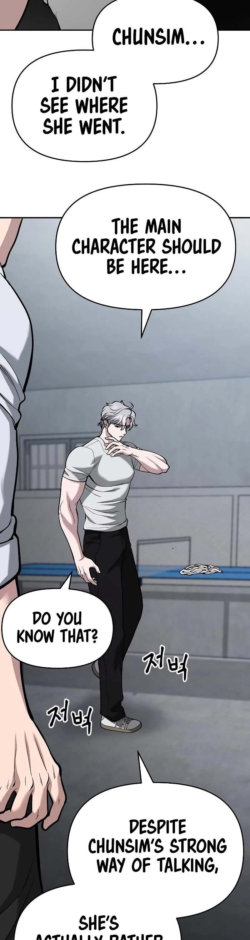 The Bully In-Charge Chapter 66 page 54 - Chapter 66
