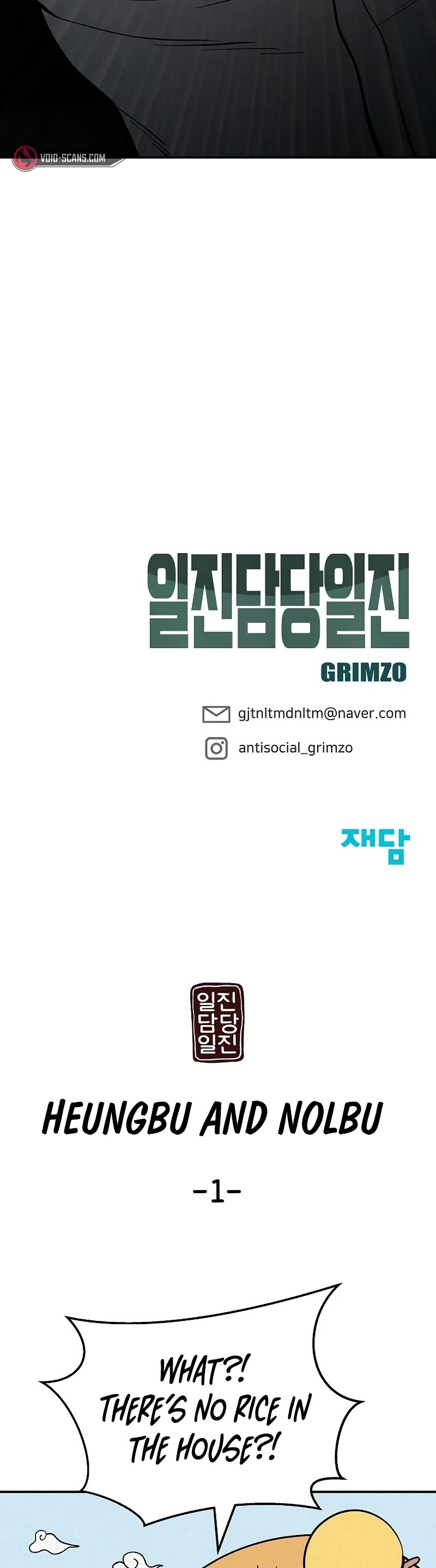 The Bully In-Charge Chapter 66 page 59 - Chapter 66