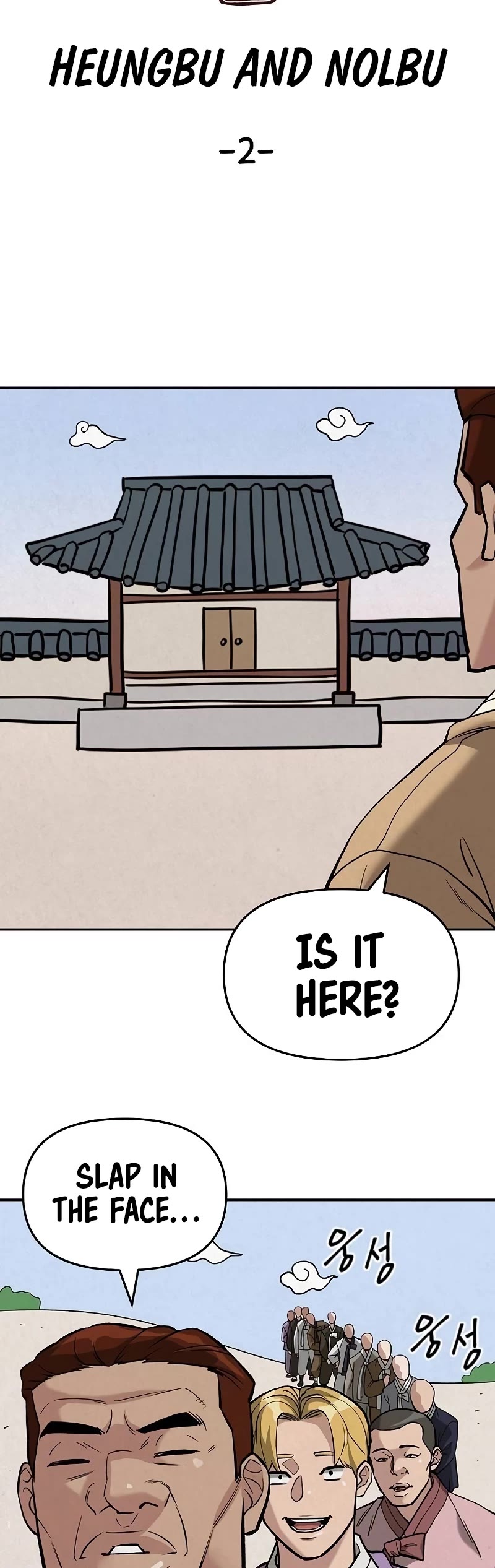 The Bully In-Charge Chapter 66 page 63 - Chapter 66
