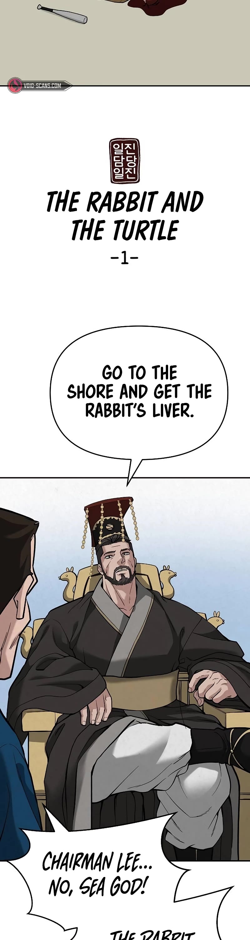 The Bully In-Charge Chapter 66 page 78 - Chapter 66