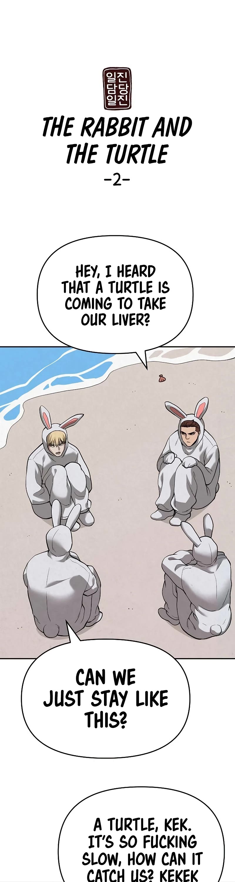 The Bully In-Charge Chapter 66 page 81 - Chapter 66