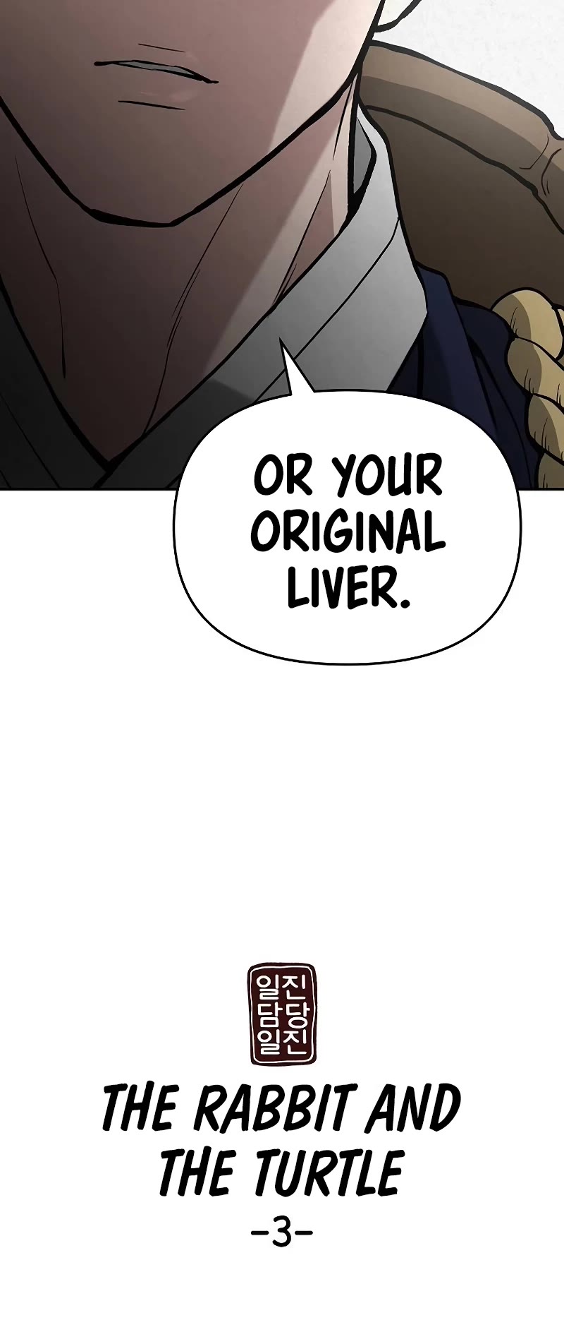 The Bully In-Charge Chapter 66 page 84 - Chapter 66