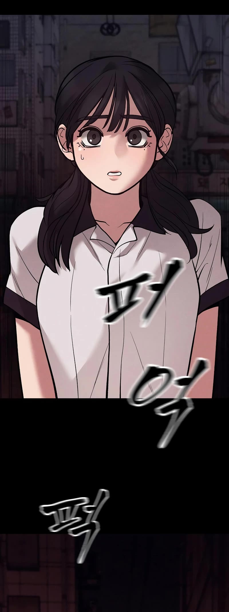 The Bully In-Charge Chapter 67 page 11 - Chapter 67