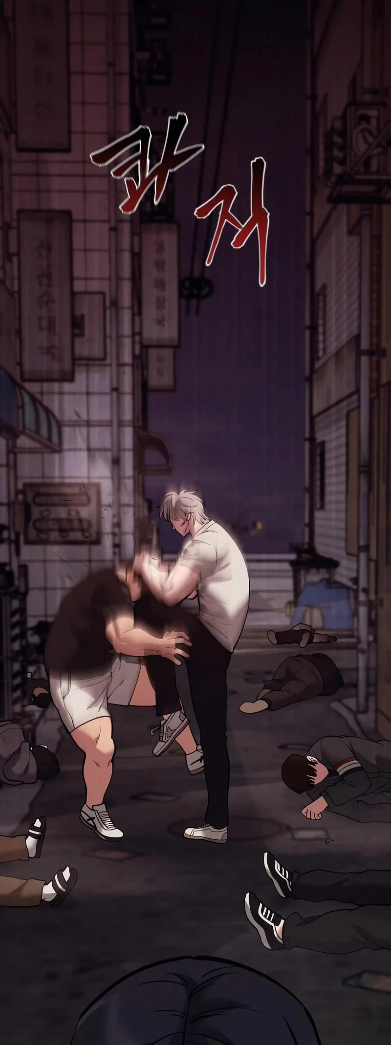 The Bully In-Charge Chapter 67 page 12 - Chapter 67
