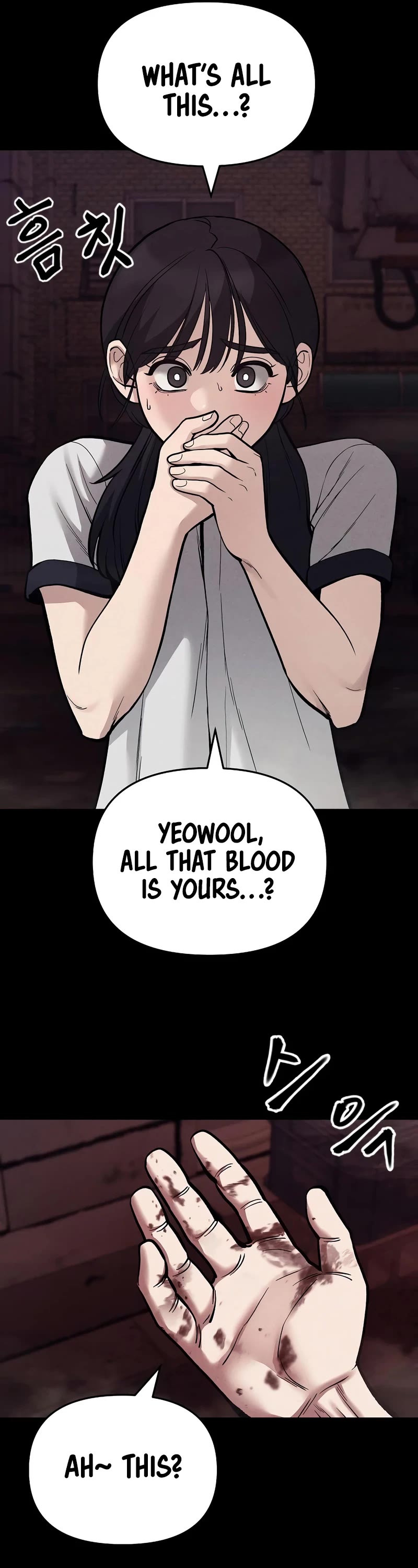 The Bully In-Charge Chapter 67 page 20 - Chapter 67