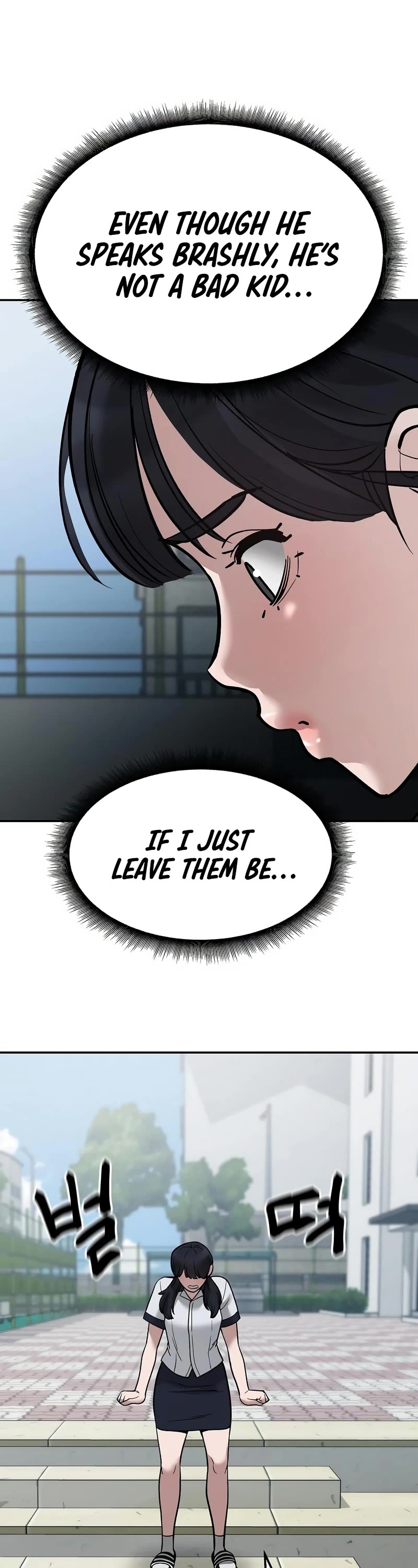 The Bully In-Charge Chapter 67 page 25 - Chapter 67