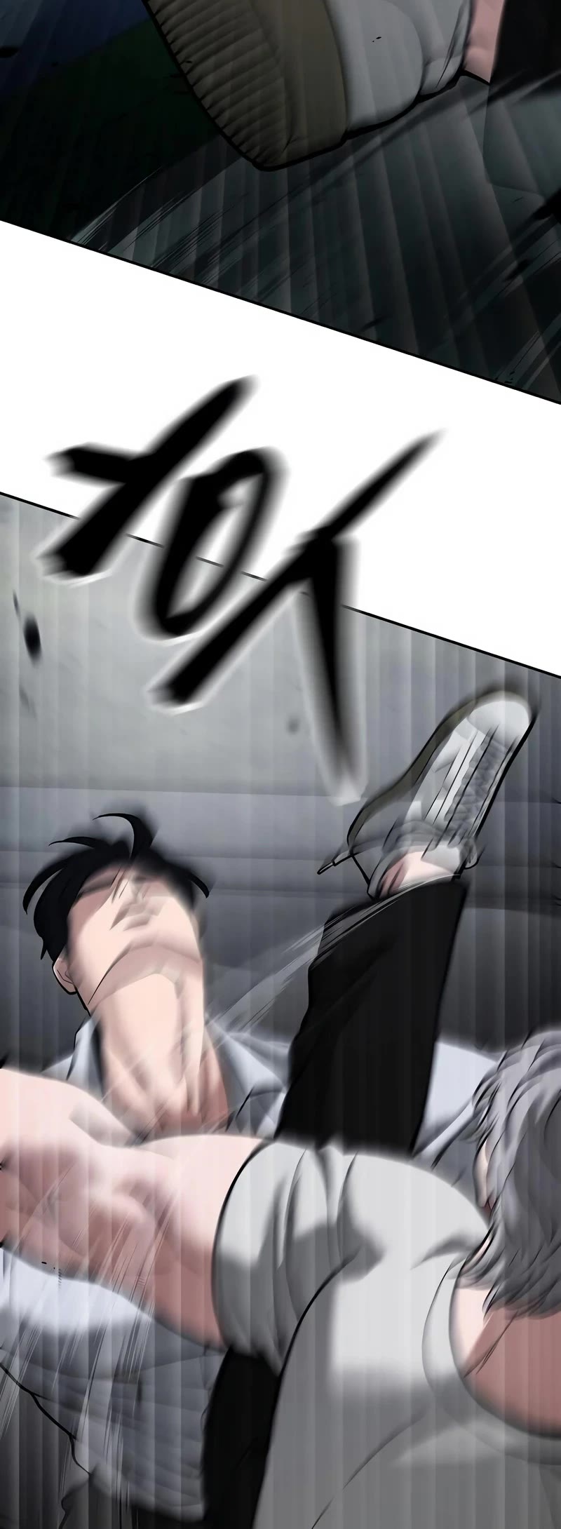 The Bully In-Charge Chapter 67 page 3 - Chapter 67