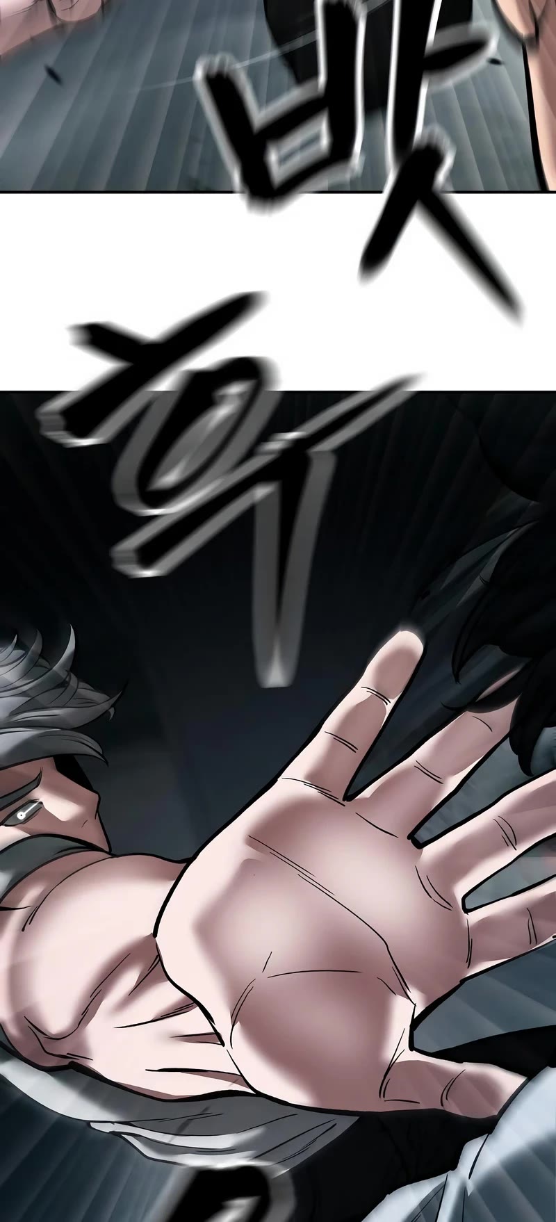 The Bully In-Charge Chapter 67 page 36 - Chapter 67