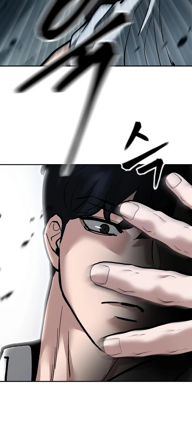 The Bully In-Charge Chapter 67 page 37 - Chapter 67