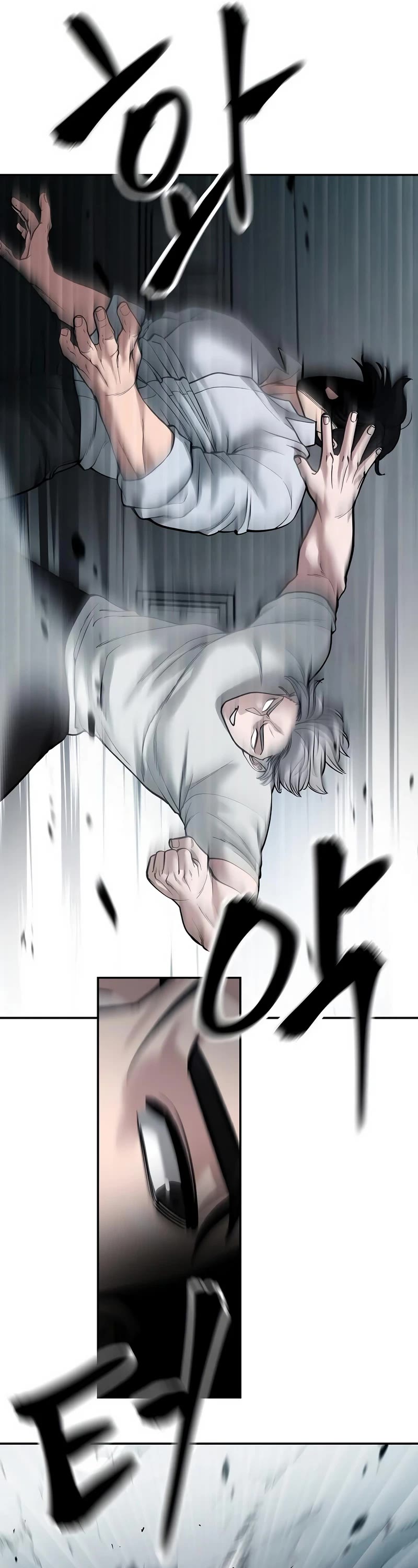 The Bully In-Charge Chapter 67 page 38 - Chapter 67