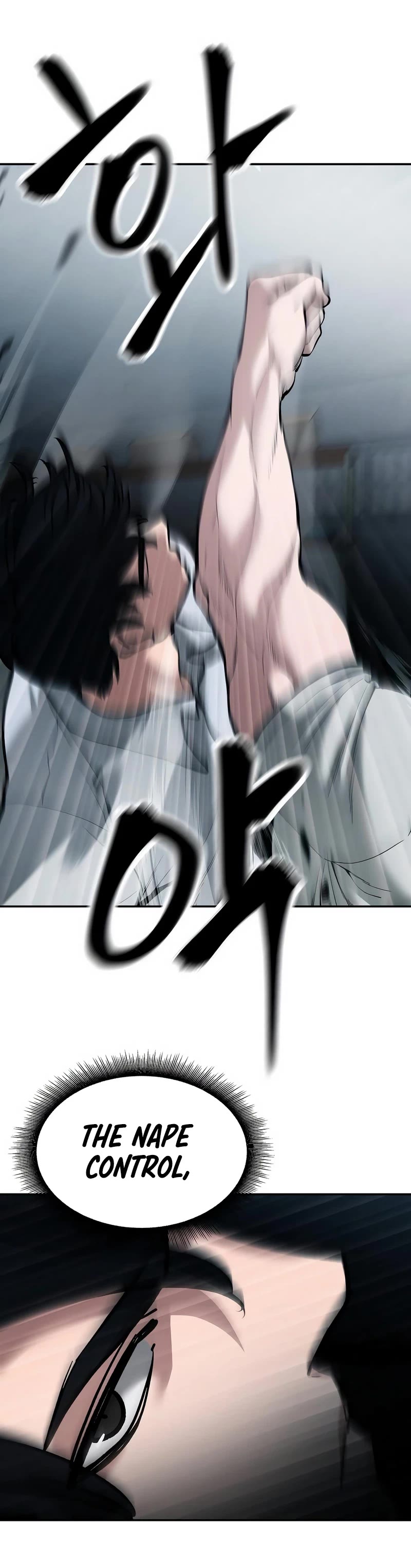 The Bully In-Charge Chapter 67 page 43 - Chapter 67