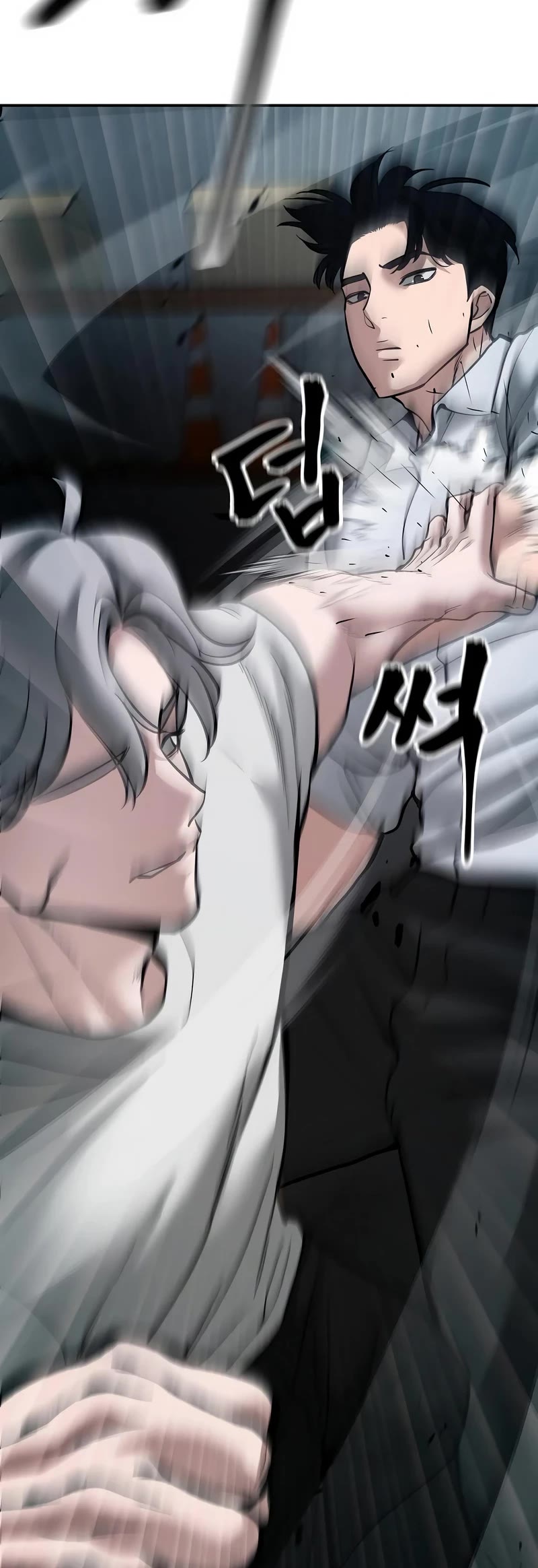 The Bully In-Charge Chapter 67 page 48 - Chapter 67