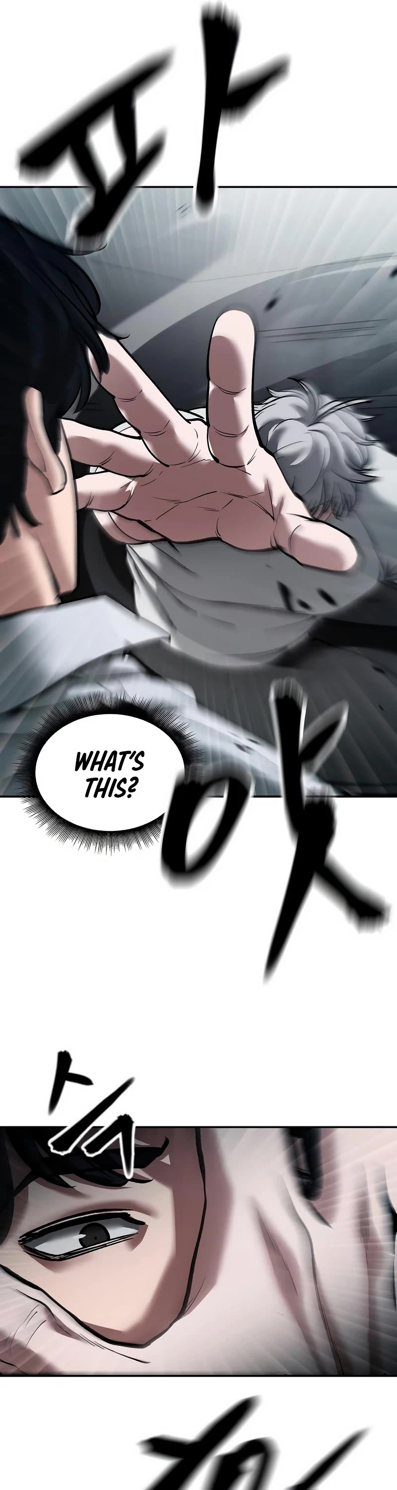 The Bully In-Charge Chapter 67 page 5 - Chapter 67