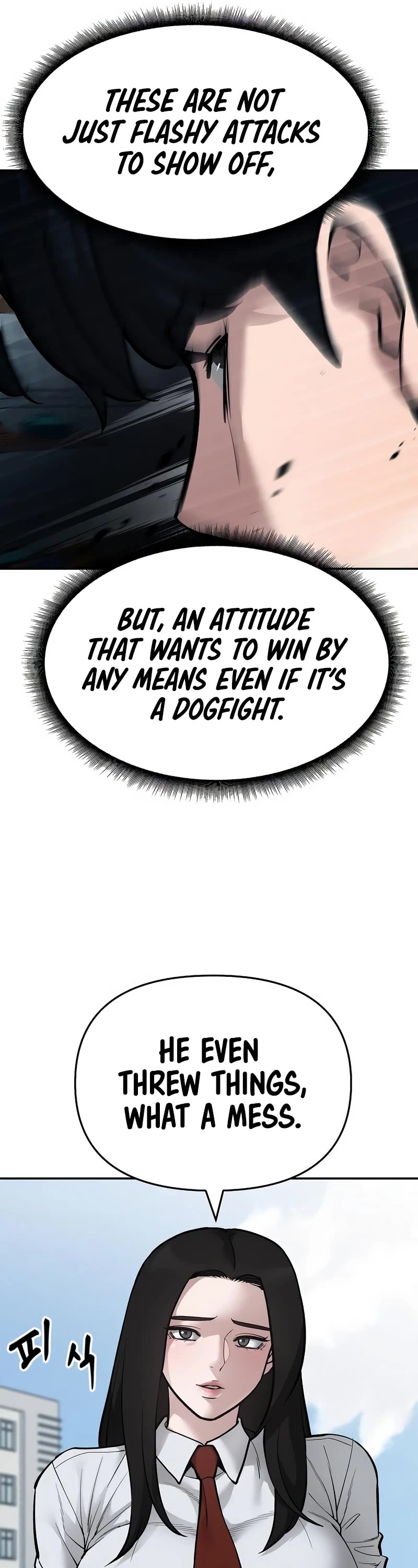 The Bully In-Charge Chapter 67 page 50 - Chapter 67