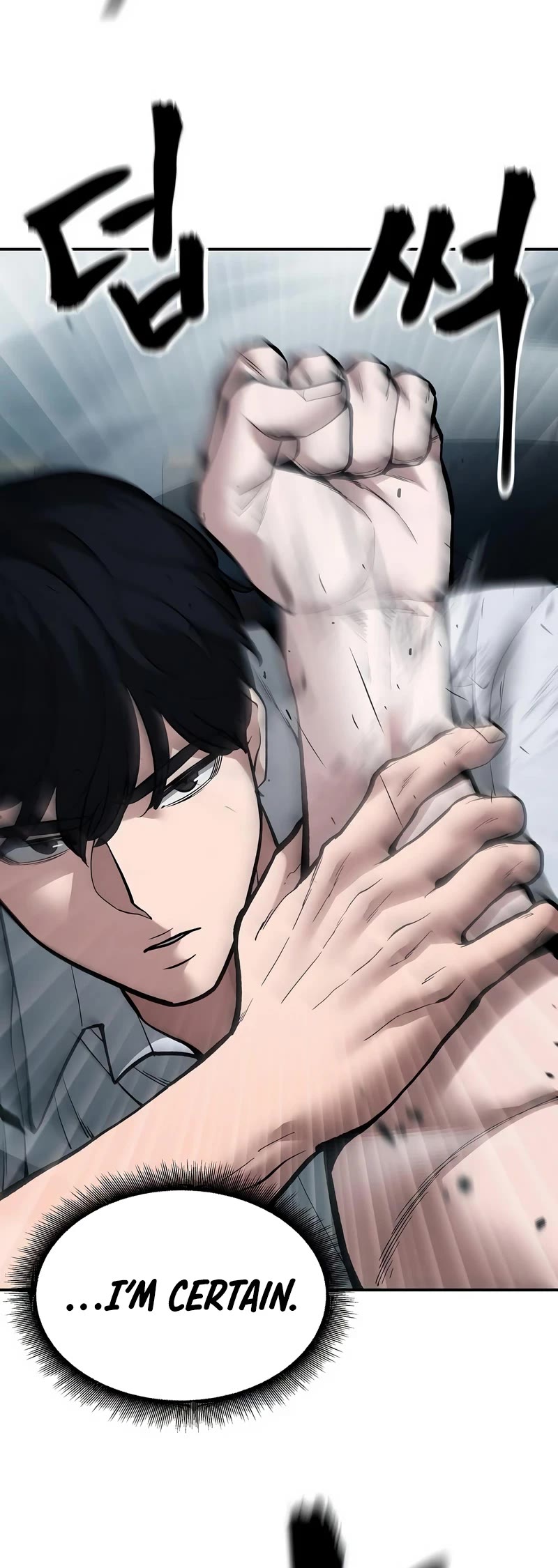 The Bully In-Charge Chapter 67 page 56 - Chapter 67