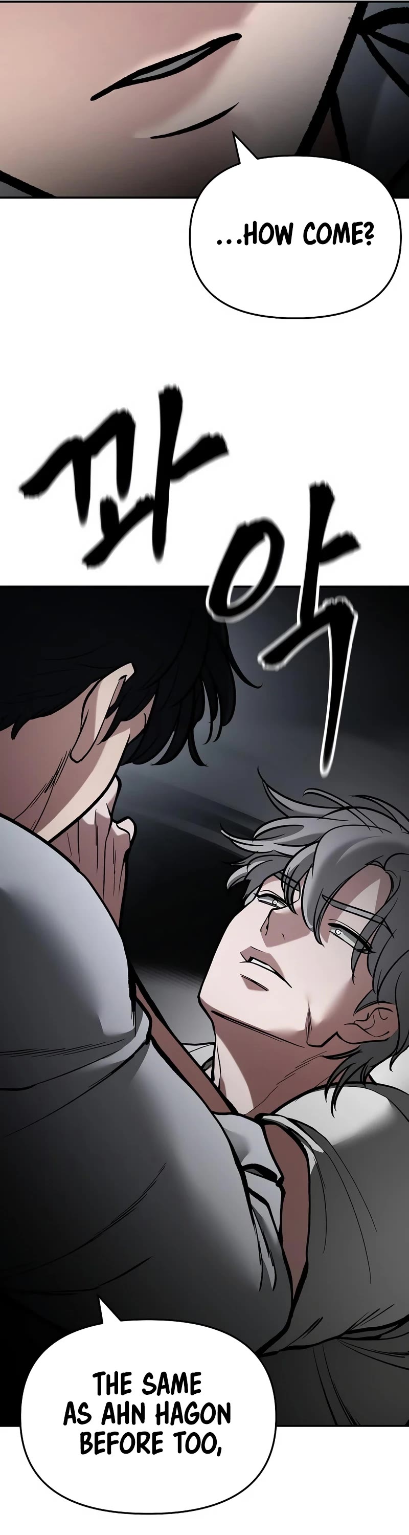 The Bully In-Charge Chapter 67 page 58 - Chapter 67