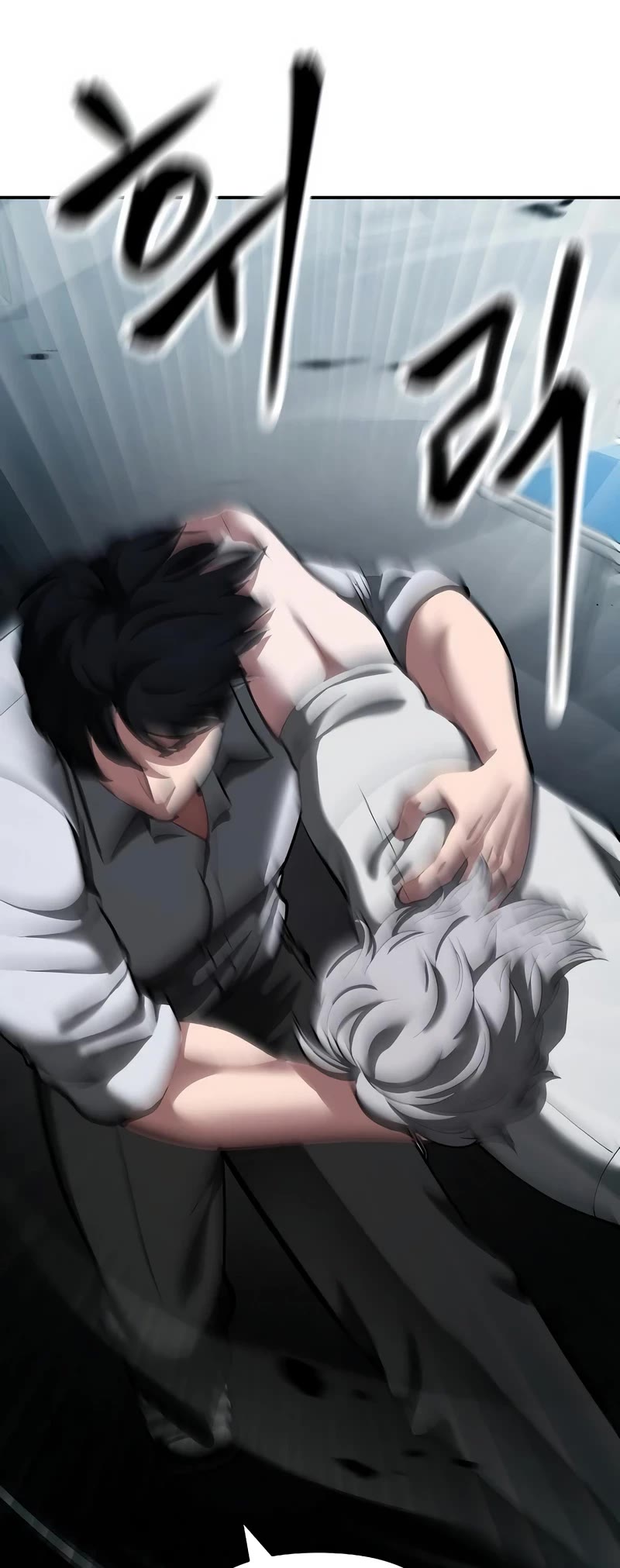 The Bully In-Charge Chapter 67 page 63 - Chapter 67