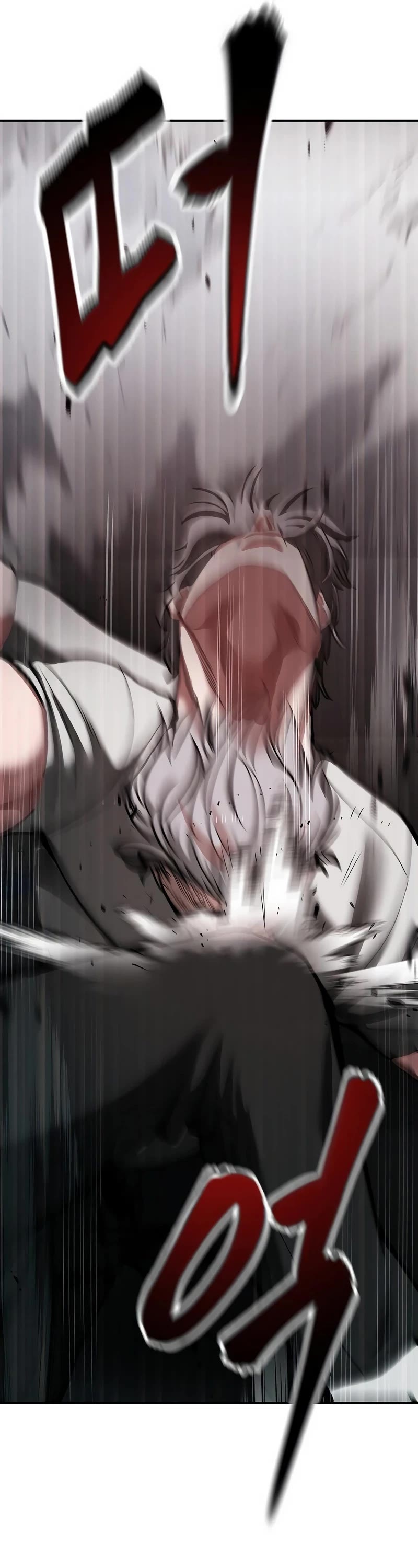 The Bully In-Charge Chapter 67 page 65 - Chapter 67