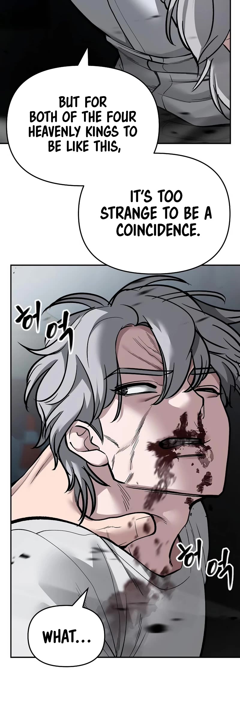 The Bully In-Charge Chapter 67 page 68 - Chapter 67