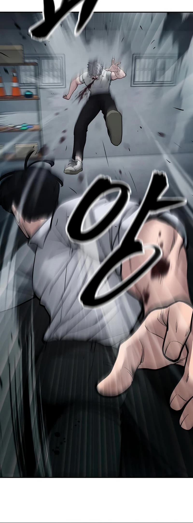 The Bully In-Charge Chapter 67 page 72 - Chapter 67