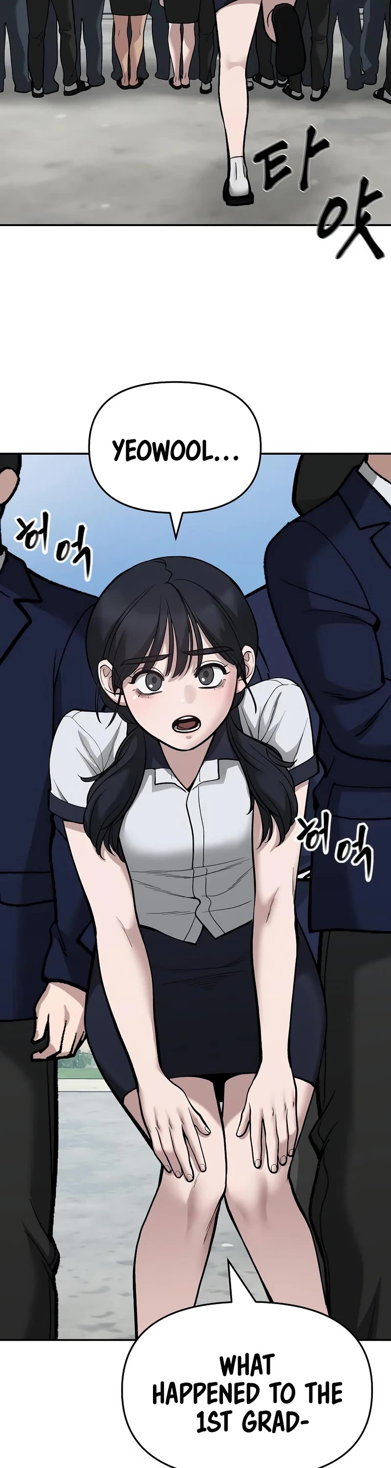 The Bully In-Charge Chapter 67 page 74 - Chapter 67